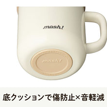 画像をギャラリービューアに読み込む, mosh!ラッテ ステンレスマグカップ