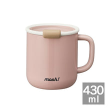 画像をギャラリービューアに読み込む, mosh!ラッテ ステンレスマグカップ