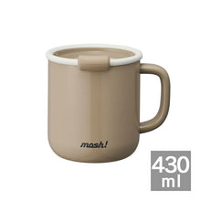画像をギャラリービューアに読み込む, mosh!ラッテ ステンレスマグカップ