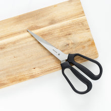 画像をギャラリービューアに読み込む, マーナ 料理のハサミ