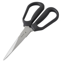 画像をギャラリービューアに読み込む, マーナ 料理のハサミ