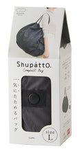 画像をギャラリービューアに読み込む, マーナ Shupatto コンパクトバッグ L/2020