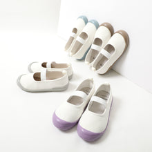 画像をギャラリービューアに読み込む, ニュアンスカラー撥水上履き