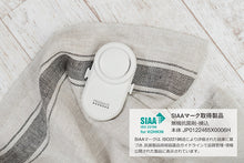 画像をギャラリービューアに読み込む, PRISMATE 襟エアーファン