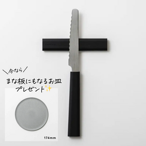 【送料無料】CHOPLATE ナイフ（CHOPLATE まな板にもなるお皿プレゼント付き!）