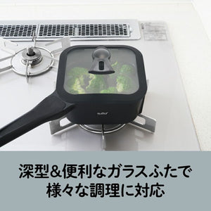 【送料無料】sutto スマートフライパン 18cm ブラック