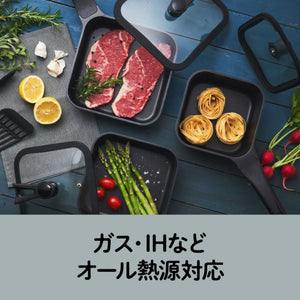 【送料無料】sutto スマートフライパン 16cm ブラック