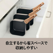 画像をギャラリービューアに読み込む, 【送料無料】sutto スマートフライパン 16cm グレージュ（限定色）
