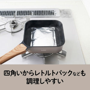 【送料無料】sutto スマートフライパン 18cm グレージュ（限定色）