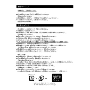 nunukids_木製コスメセット