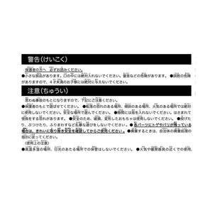 nunukids アイスクリームセット